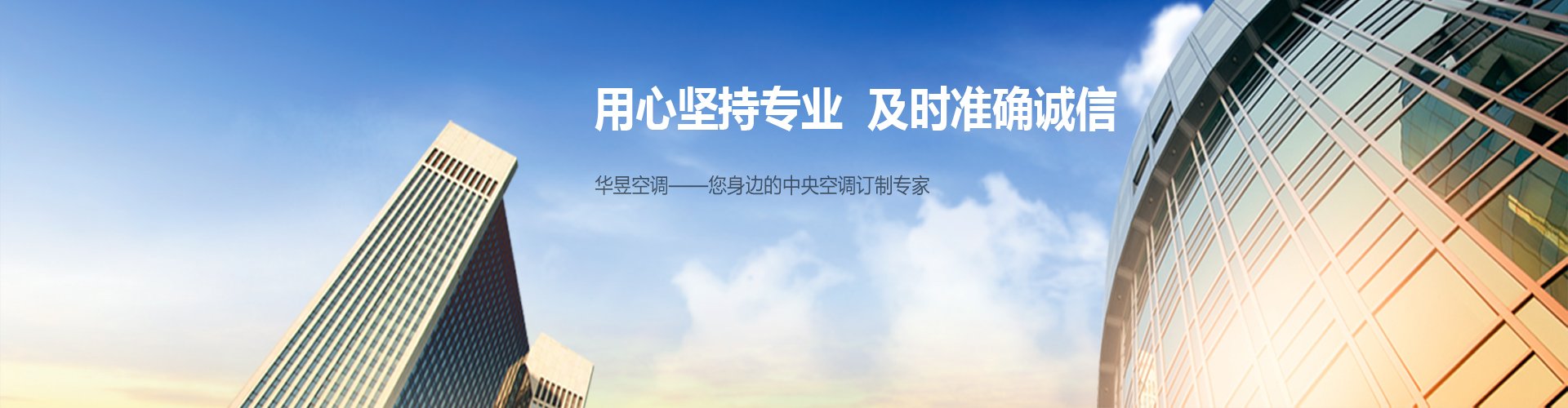 悲愤填膺网